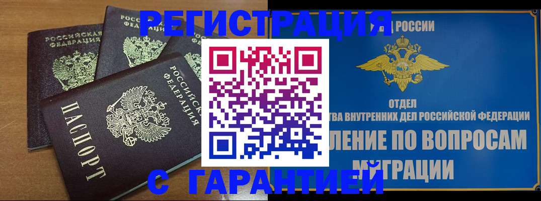 форма 3 в Стерлитамаке
